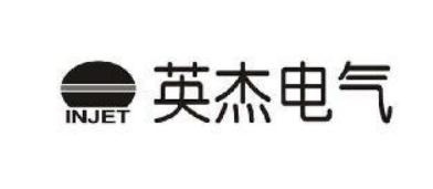 英杰電氣內部控制與人力資源咨詢啟動
